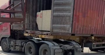 九江 黄金麻荔枝面毛板