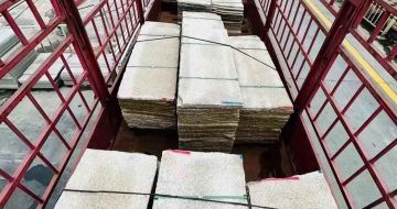 九江 黄金麻花岗岩荔枝面，光面毛板装车完成