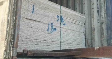 九江 芝麻白花岗岩石材3.0公分光面毛板装柜出货