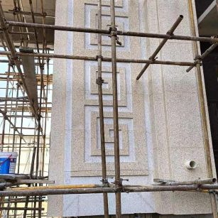 九江 黄金麻花岗岩别墅外墙干挂回纹造型效果