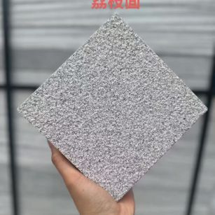 九江芝麻灰荔枝面