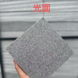 九江芝麻灰光面