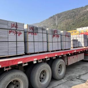 九江 芝麻灰地铺石出货日常