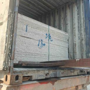 九江 芝麻白花岗岩石材3.0公分光面毛板装柜出货