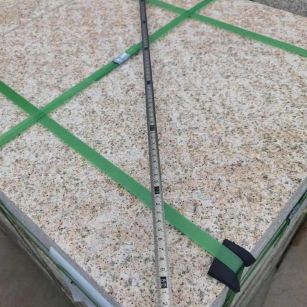 九江 黄金麻火烧面地铺石