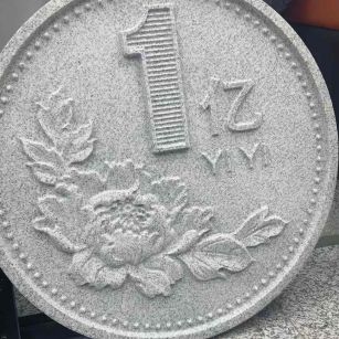 九江 芝麻白异型加工雕刻