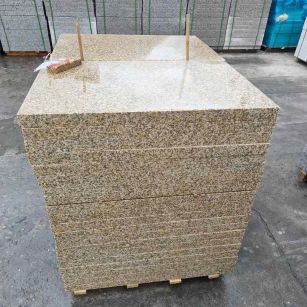 九江 湖北黄金麻花岗岩石材荔枝面外墙石材