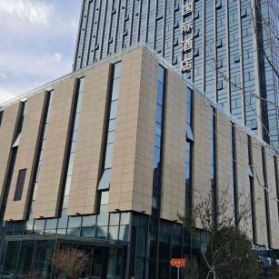 九江 黄金麻花岗岩外墙干挂