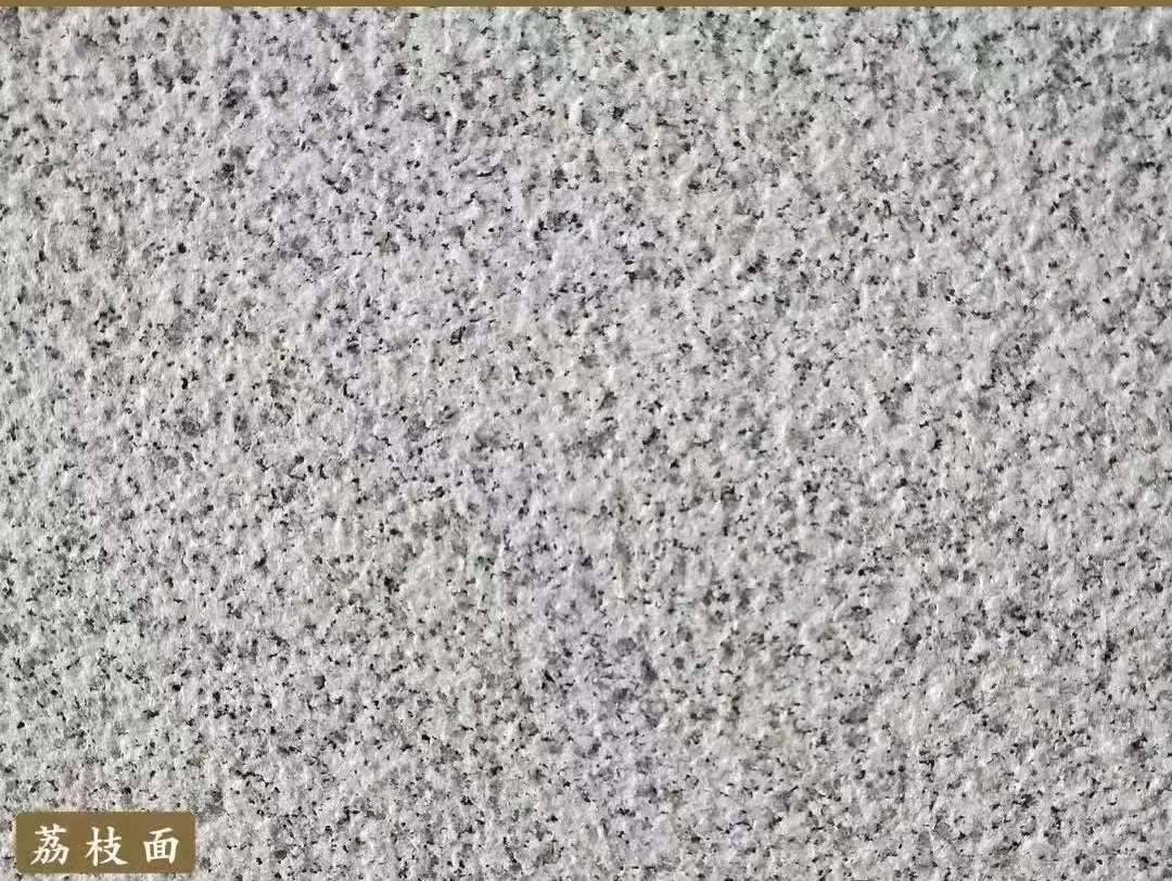 九江白麻荔枝面