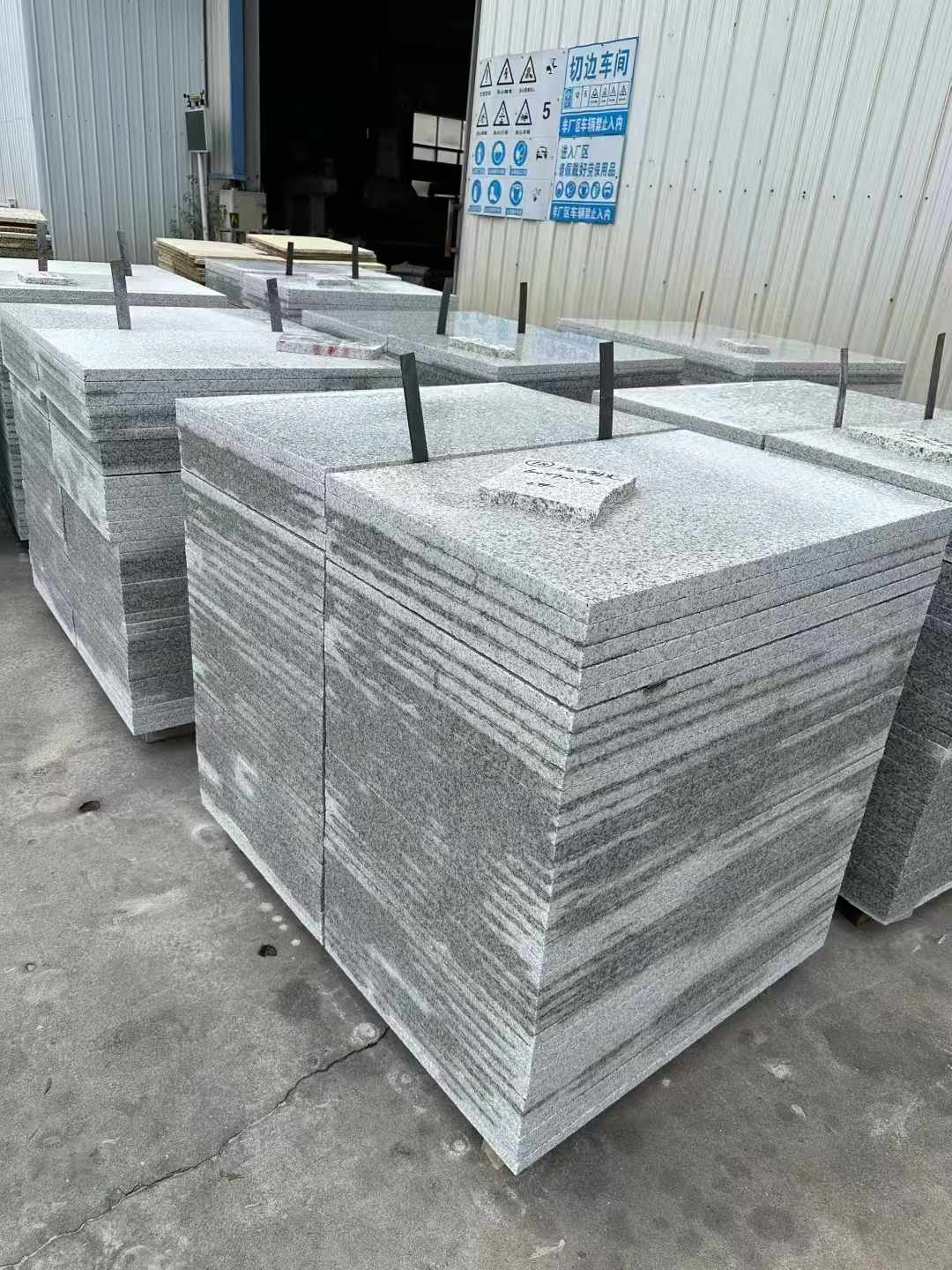 九江 白麻光面干挂成品